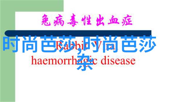 樱桃影视盛宴无限美剧尽在掌控
