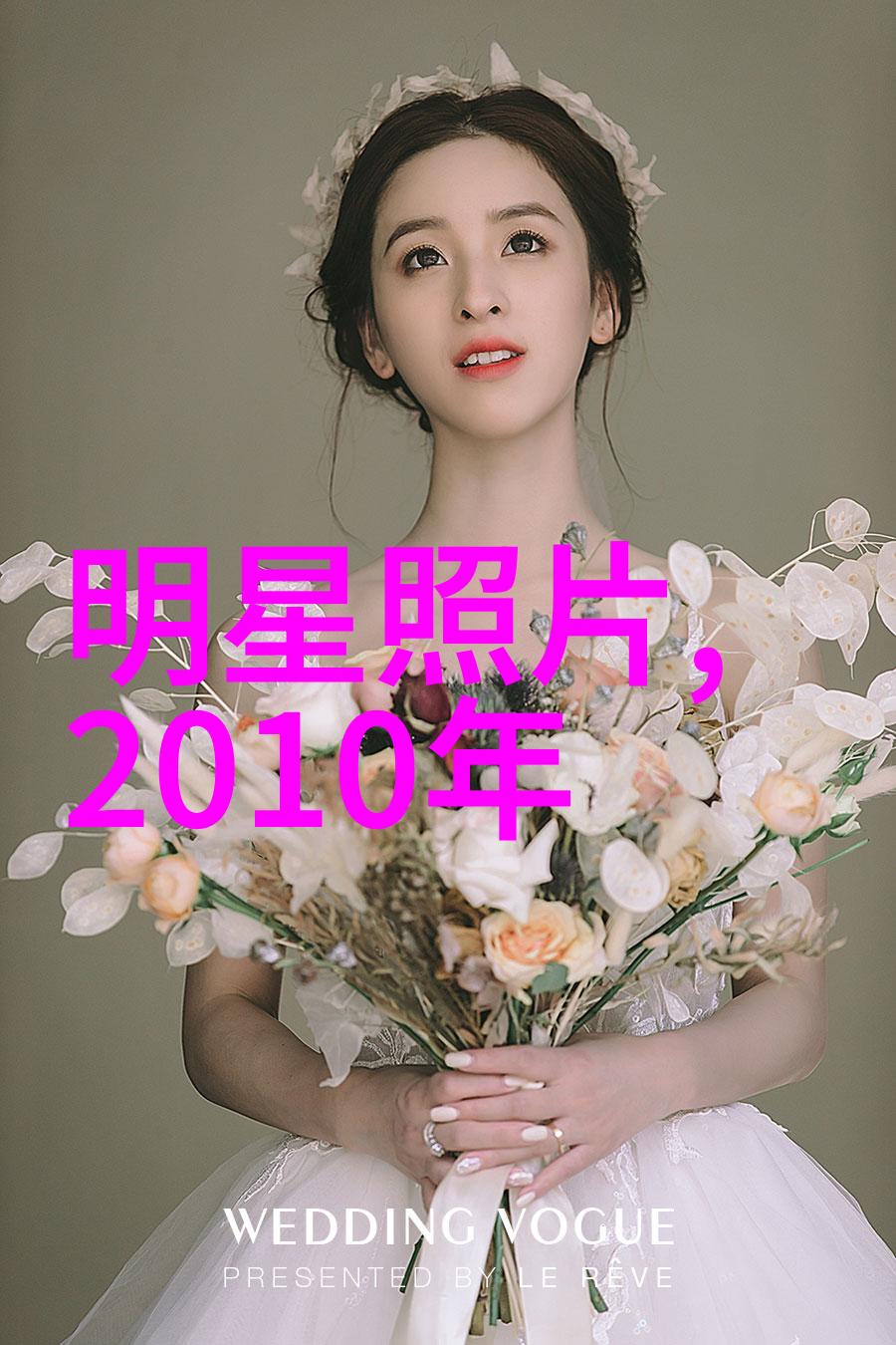 张萌姐的身材是拿命换的421页物品场景中的秘密