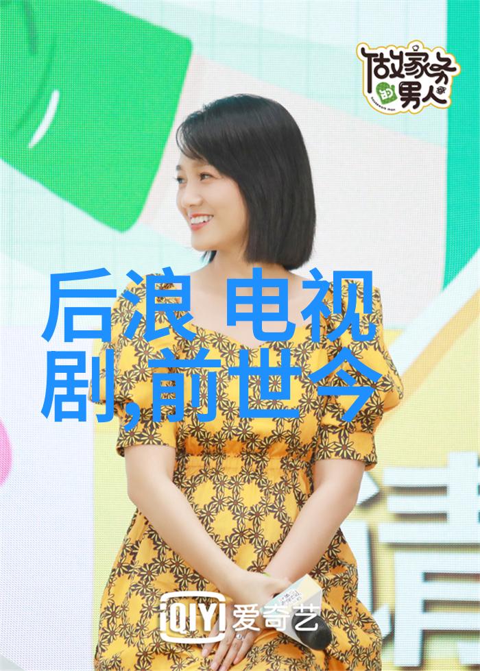 梦想起航从无名新人到小鲜肉呼叫大明星的成长轨迹