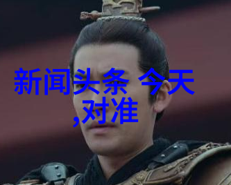 天空影视我眼中的电影天堂