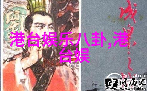 西方魅力的捕捉探索欧美写真的艺术与文化意义