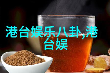 女人佩戴八卦的好处穿上八卦让我焕然一新