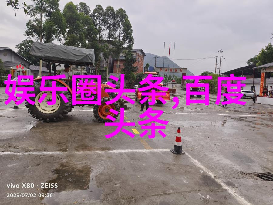 周杰伦遭遇法律风暴像巨轮撞击礁石经纪人承受着波涛的冲击
