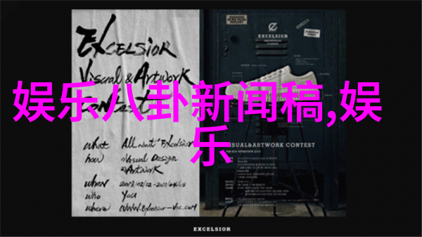 目前台湾最新消息新闻我眼睁睁看它在变台南高雄合体的新局面