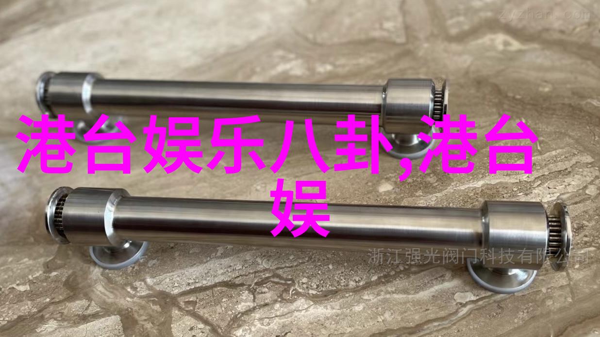 芋头条的制作技巧大全如何做出完美的一口