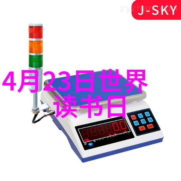 写真图片 - 照相艺术的静态诗篇