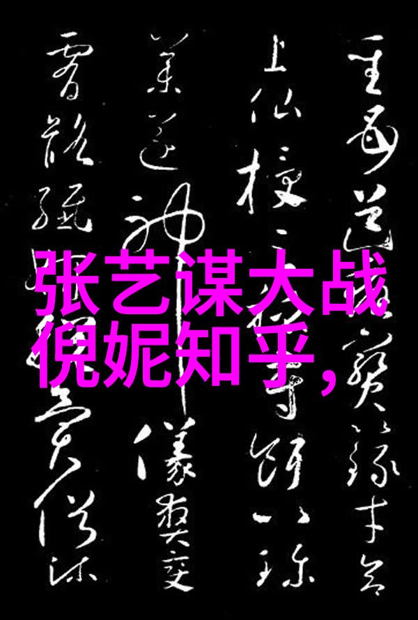 我的青春谁做主
