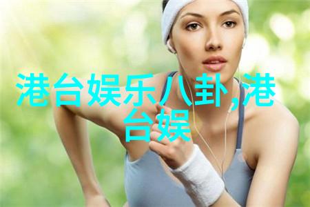 取个网名12个字的QQ物品名字