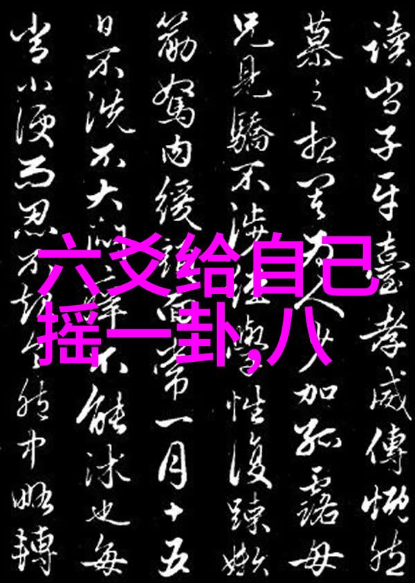 春日酱火锅趴春日少年调制黑暗蘸料反击导演组