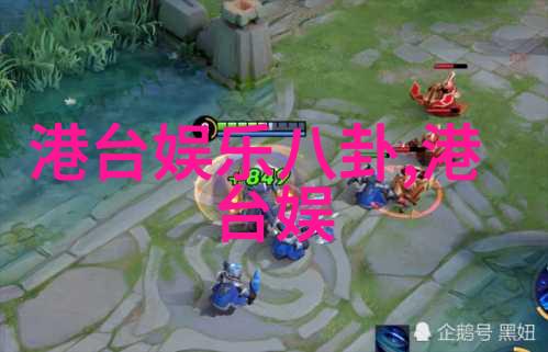头条极速版背后的技术创新是什么
