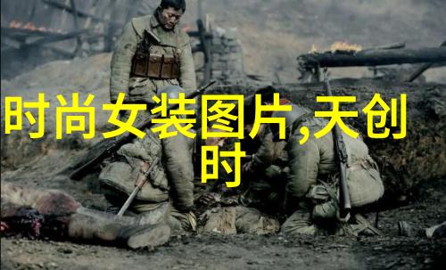 驾驭旋律的艺术DJ开车最爱歌曲探秘