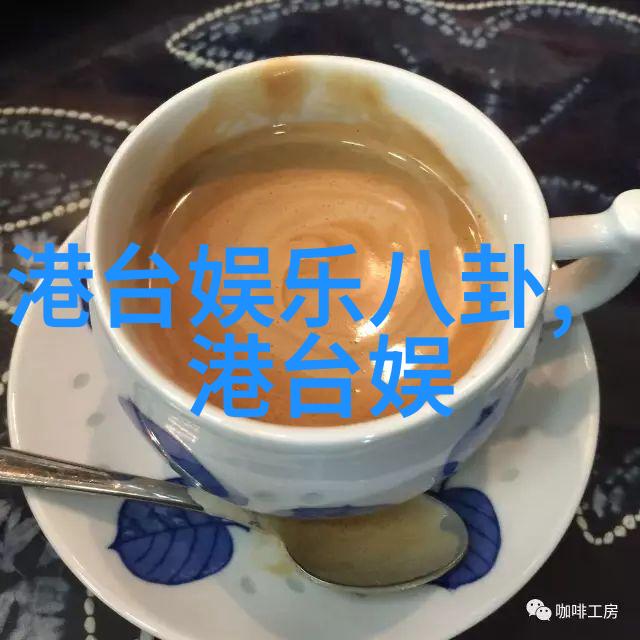 经济实力的内在驱动力从身弱到财旺的心理机制