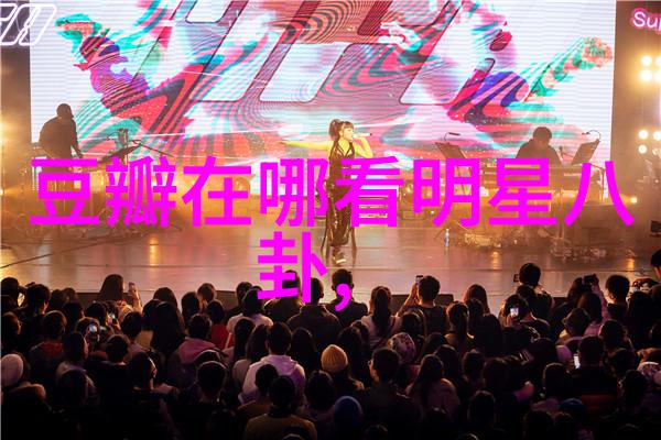 汽车头条新能源车将如何改变城市交通格局