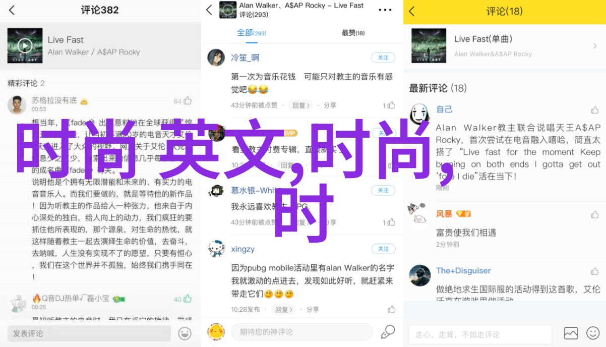 心情低落的句子适合发朋友圈沉默中的独白
