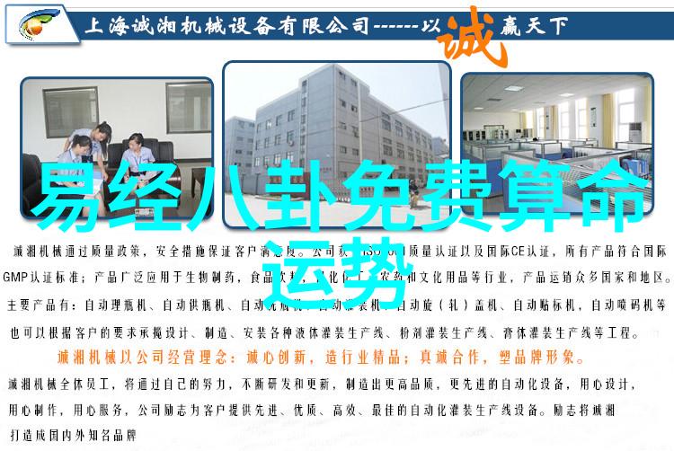 郑欣宜星座故事11月22日的天秤女孩能否继承母亲全部遗产如同捡拾落叶一般顺畅