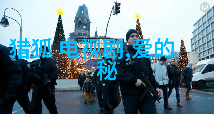 台湾最新动态从疫情防控到国际关系揭秘岛国最近的重大事件