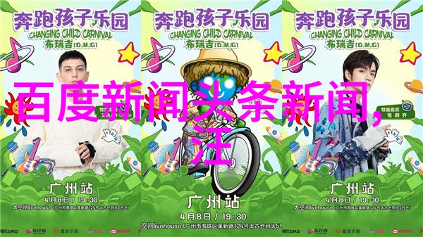 龙拳小子伦理电影中00后观影能否脑洞大开