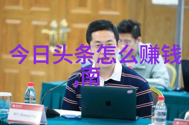 学长的困惑地铁里的误会与真相