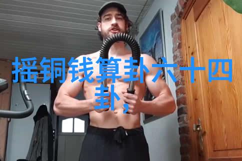樱花绽放斗罗大陆舞台上新歌连唱展示超强实力