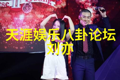 深度摄影探索周深背后的故事与情感