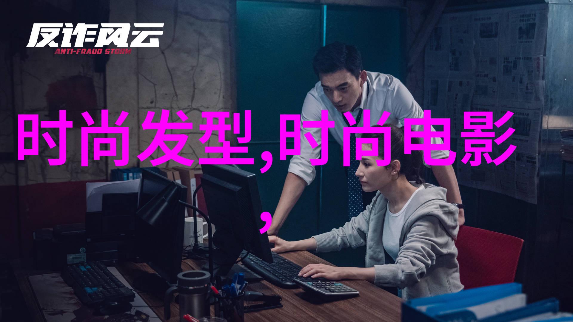 网海之声ok168的音乐织梦