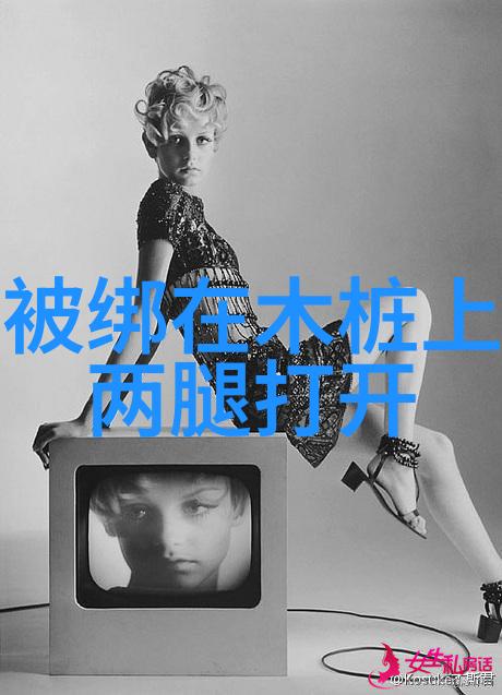 台湾形势与政策论文剖析两岸关系新动态及其对中国大陆的战略影响