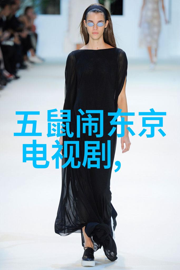 如何利用八卦五线进行自我分析提升个人的福祉