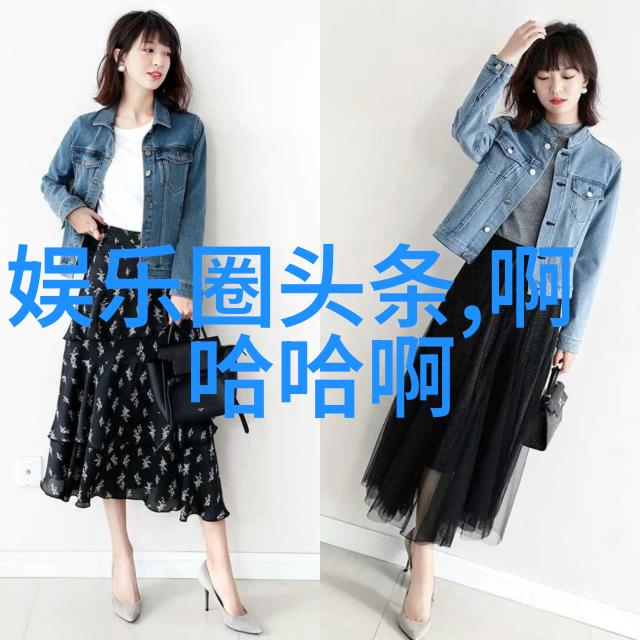娱乐公司梦想工厂与流行趋势的缔造者