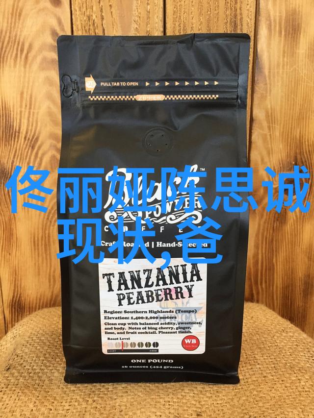 夏日海滩风情热带沙滩景色
