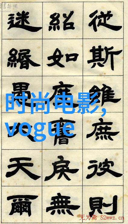 老妇60岁的XX一段风雨与花开的生活篇章