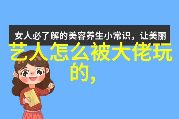 电网头条app官方下载你必须知道的这款神器