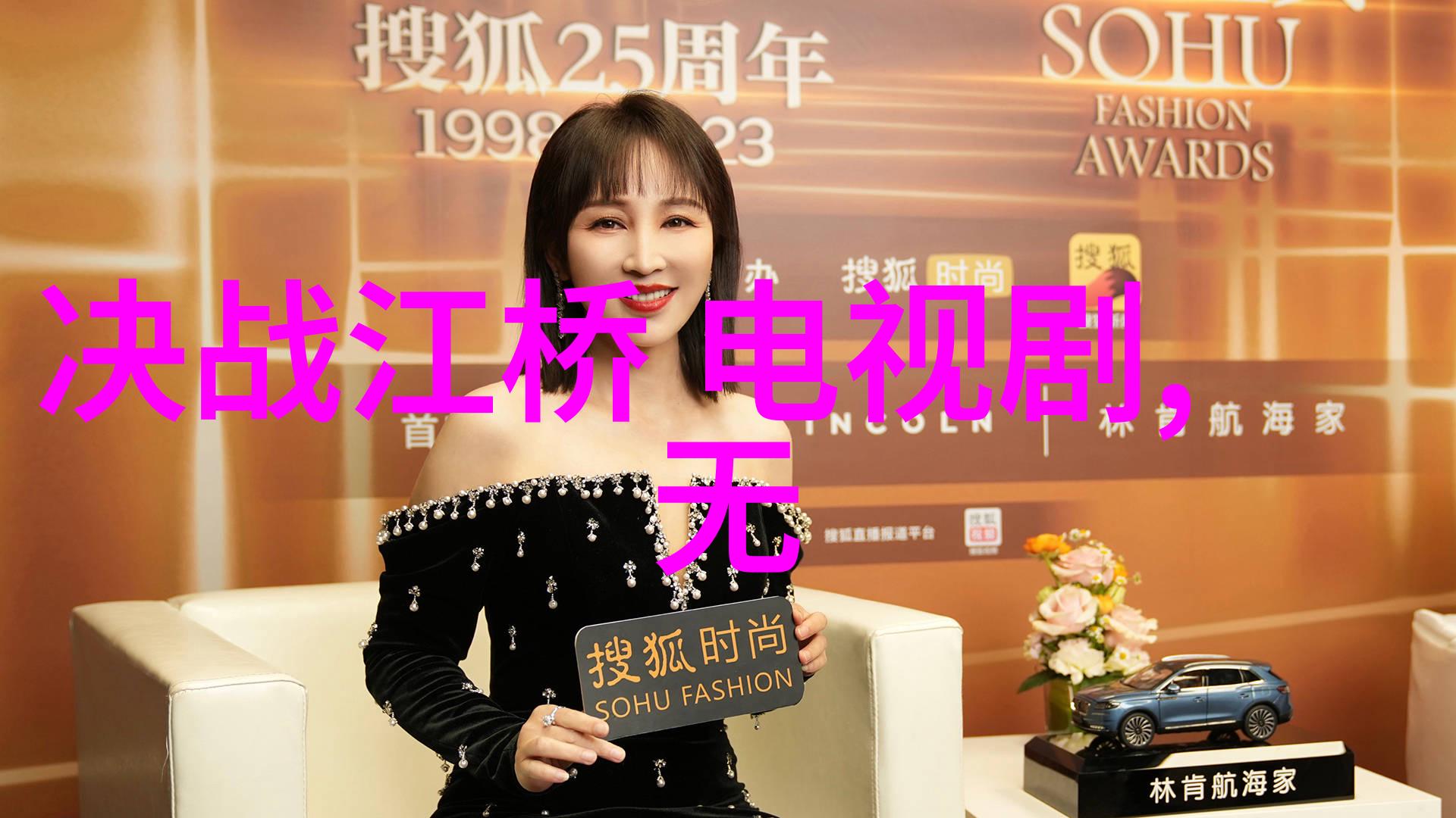 中国内地风情探索大国深处的文化与自然美