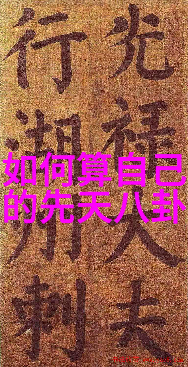 娱乐圈演技帝宋喆的终局曾给母亲买豪宅的人渣最终被判刑多年