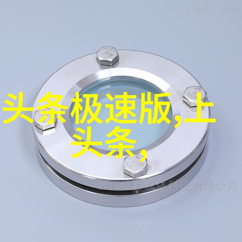 在追求专业化效果的同时我们又该如何保持写真作品的人文关怀呢
