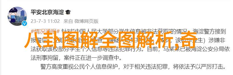 哪些演员在近期的古装剧中表现得最为出色