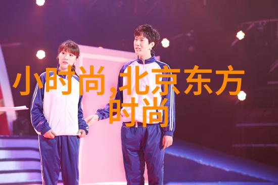 流浪者的心海洋的涛声漂移的人生篇章