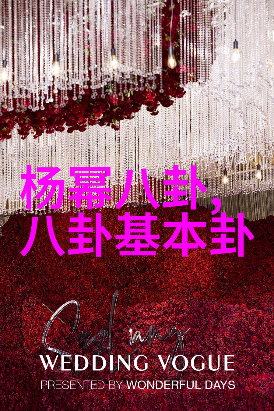 你认为未来几年内会有哪些新作品成为坚如磐石的代表作