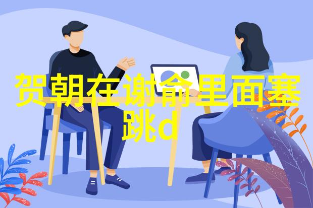 酷我音乐下载流行音乐资源获取平台