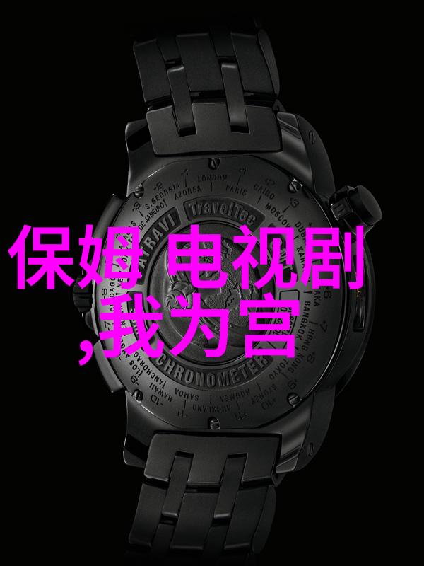 日本成人综艺的奇妙魅力笑声与深度之间的交错
