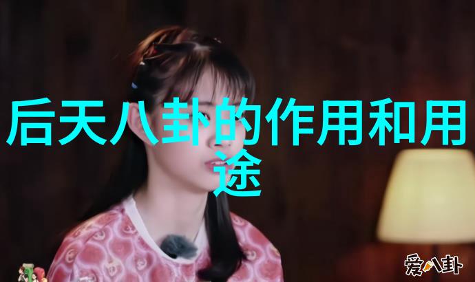 小刀娱乐网解锁演艺界的秘密花园