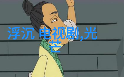 主题我眼中最完美的背景图那些让人心动的瞬间