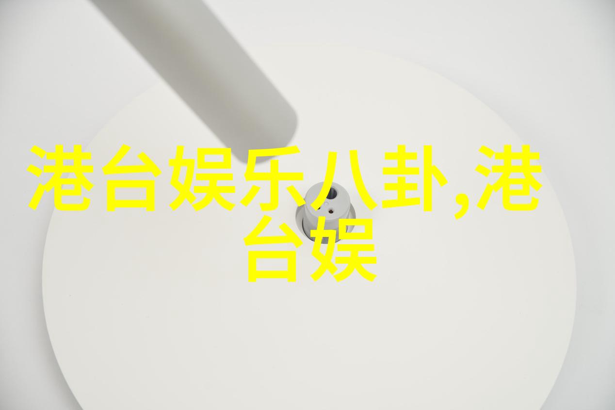 娱乐圈小神兽的万千宠爱反复否认退出演艺圈半停工原因竟是敬业演员通病