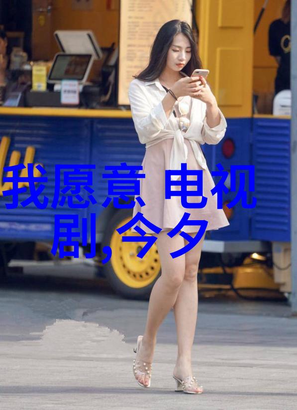 如何拍摄出令人惊叹的高清写真技巧总结