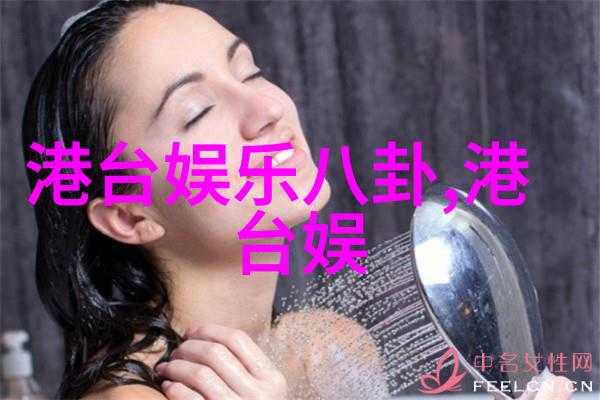 时尚艺术-捕捉风貌探索Pans写真的魅力与技巧