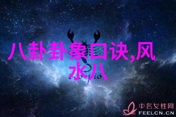 从敌对到合作亲蜜对手TV剧中的反转戏份