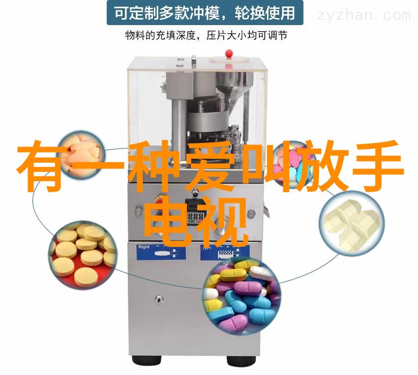 娱乐八卦背后的文化秘密解析流行话题的深层含义