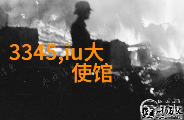 全网热播十大主播直播界的明星力量
