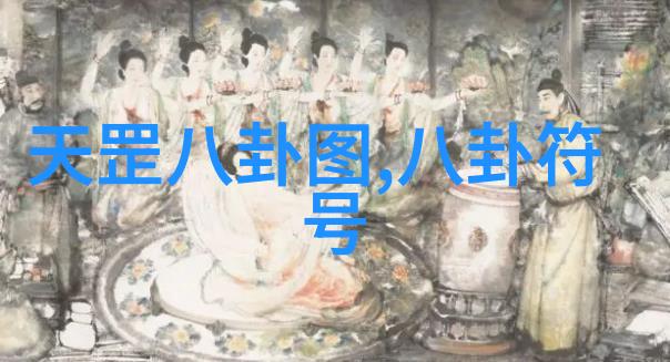 唯美图片新图片我眼中的梦幻绚烂色彩与诗意构图的奇妙对话
