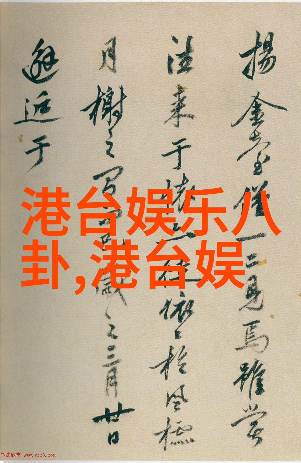 无限娱乐卿卿日常宋舞官配换谁无限娱乐卿卿日常宋舞与谁同行