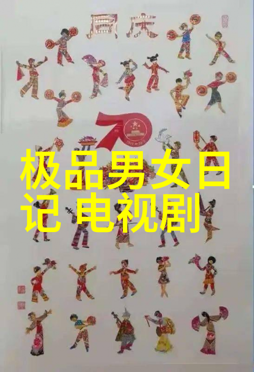 在古代文化中五行八卦取名有着怎样的重要性